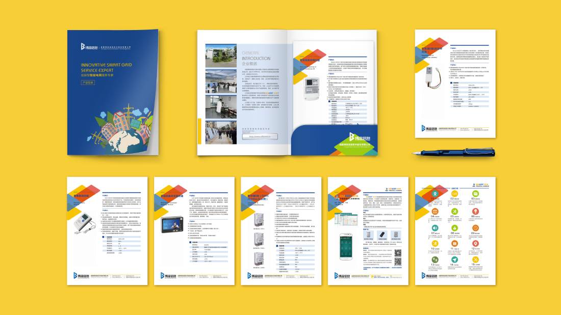 那曲画册设计谈品牌建设